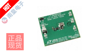 DC1323A