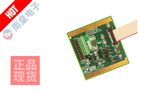 DC1337A
