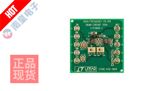 DC135A