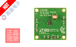 DC1423A