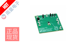DC1460A