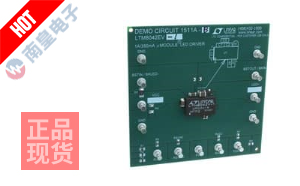 DC1511A-B