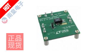 DC1533A
