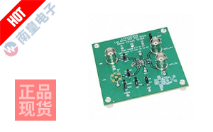 DC1538A