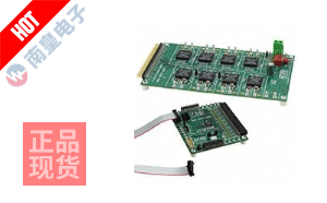 DC1540B