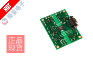 DC1554A-A