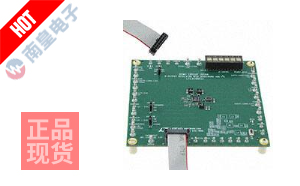 DC1558A