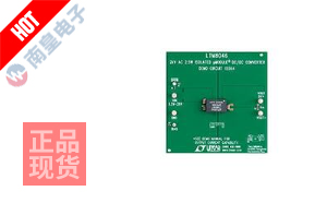 DC1559A