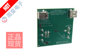 DC1575A