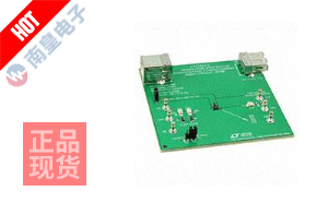 DC1575B