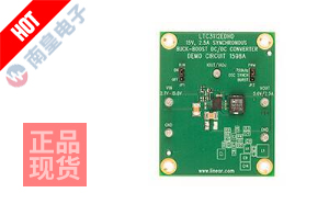 DC1598A