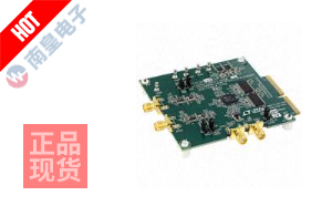 DC1620A-I