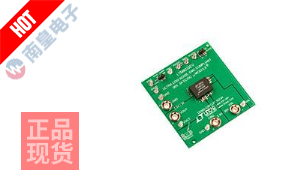 DC1623A