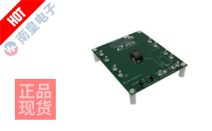 DC1645A-B