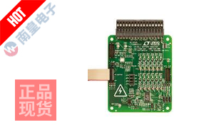 DC1652A