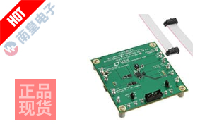 DC1674A-B