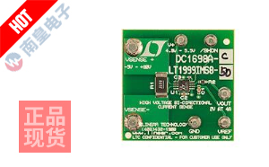 DC1698A-C