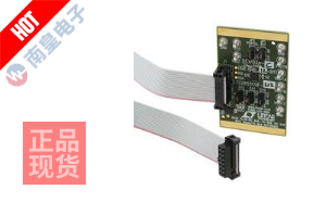DC1703A-C