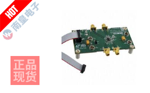 DC1705B-A