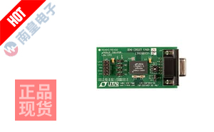 DC1746A-B