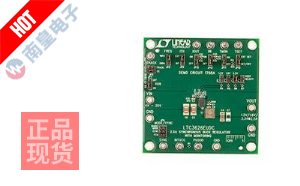 DC1768A