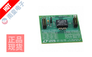 DC1790A-C