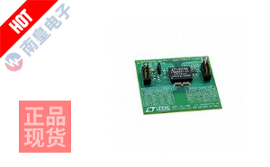 DC1791A-B