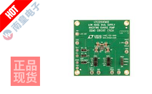 DC1793A