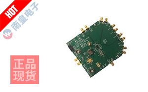DC1795A