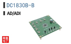DC1830B-B