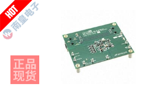 DC2046A-B