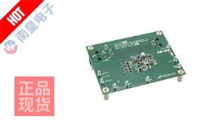 DC2046A-E