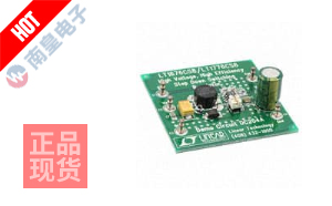 DC204A-B