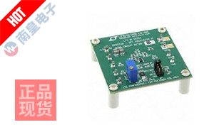 DC2073B-B
