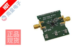 DC2077A