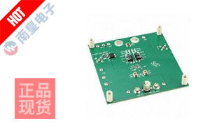 DC2081A-A