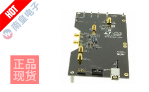DC2085A-A
