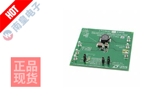DC2105A-B
