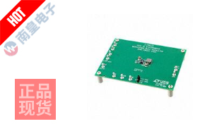 DC2110A
