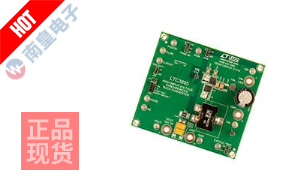 DC2117A