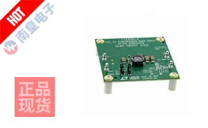 DC2119A