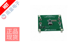 DC2129A