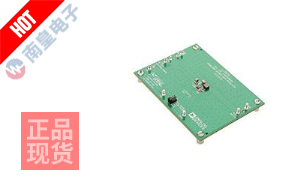 DC2137A