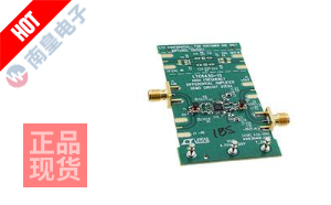 DC2153A