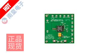DC2154A