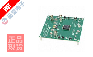 DC2157A