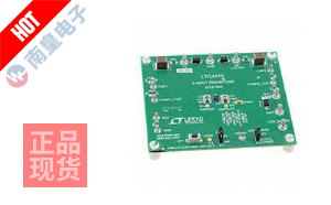 DC2160A