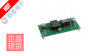 DC2175A