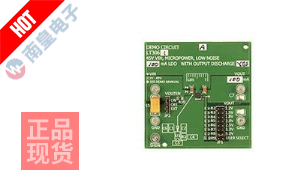 DC2177A-C