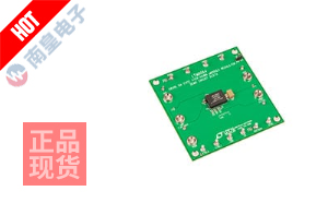 DC2237A